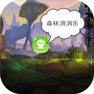 HappyMatch(���ĵ���Ϸ3ɭ����������Ϸ)v0.1