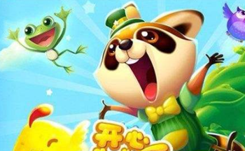 ��������Ϸ����Щ_��������Ϸ�ĸ�����