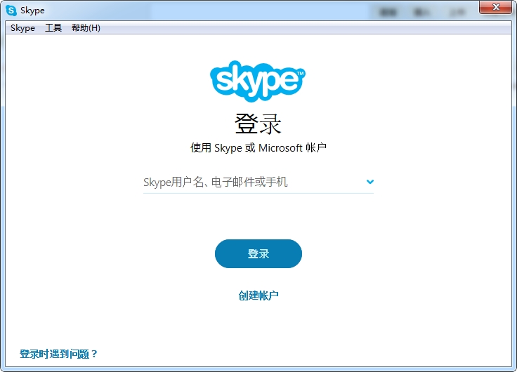 skype