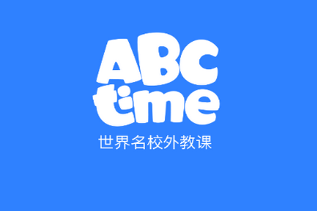 ABCtimeӢѧϰ